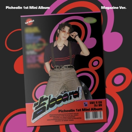 Picheolin Gil Board CD