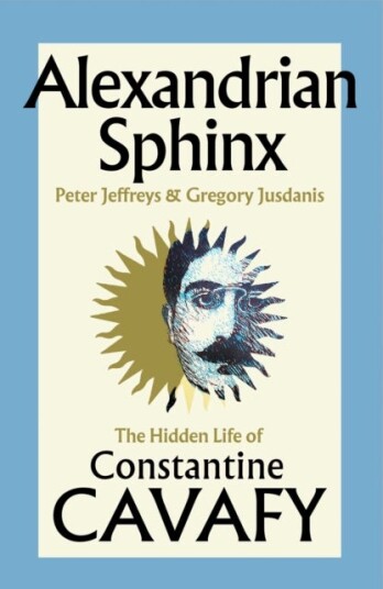 Alexandrian Sphinx Alexandrian Sphinx