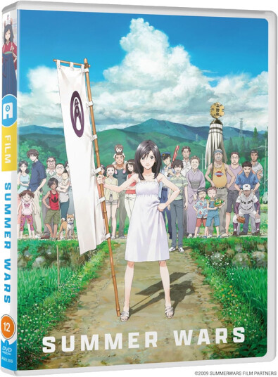 Summer Wars 2009 DVD