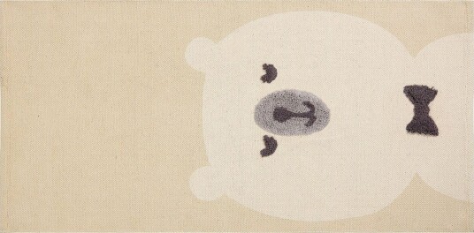 Simau Bomullsteppe 80x150 cm - Beige
