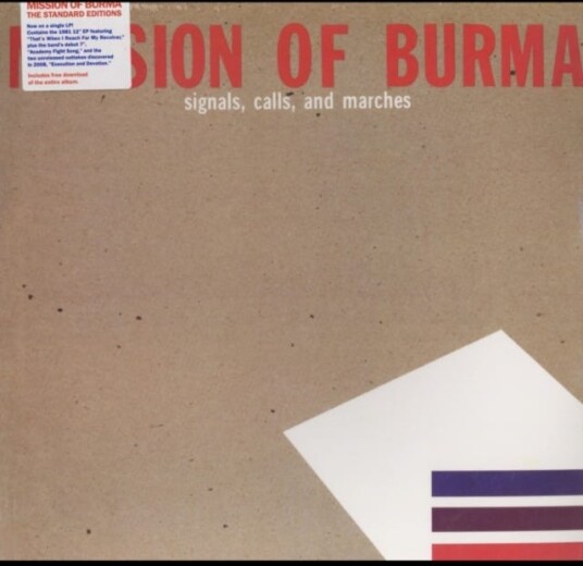 Mission Of Burma Signals, Calls & Marches LP/Vinyl