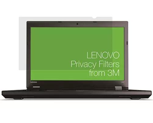 Lenovo notebookpersonvernsfilter