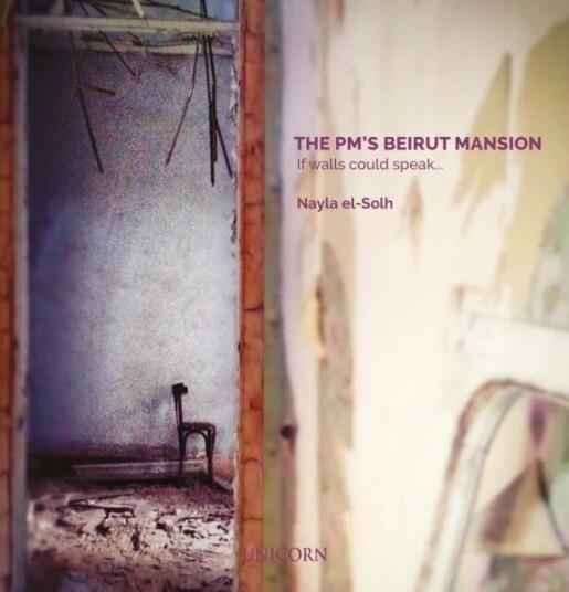The Pm'S Beirut Mansion Av Nayla El-Solh