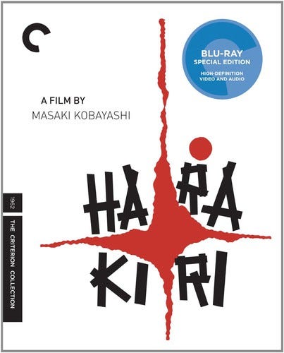 Harakiri Bluray Harakiri Bluray