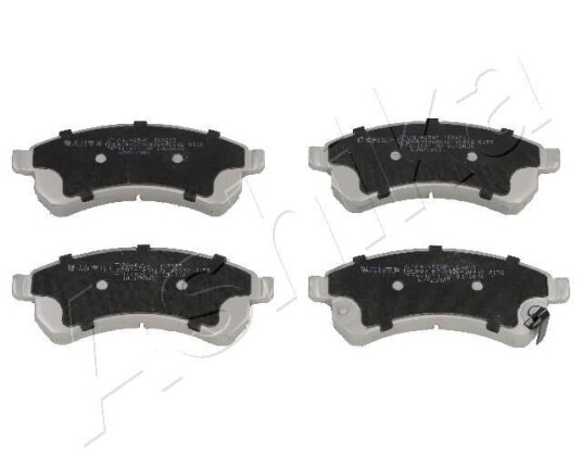 Bremseklosser sett ASHIKA 50 00 025