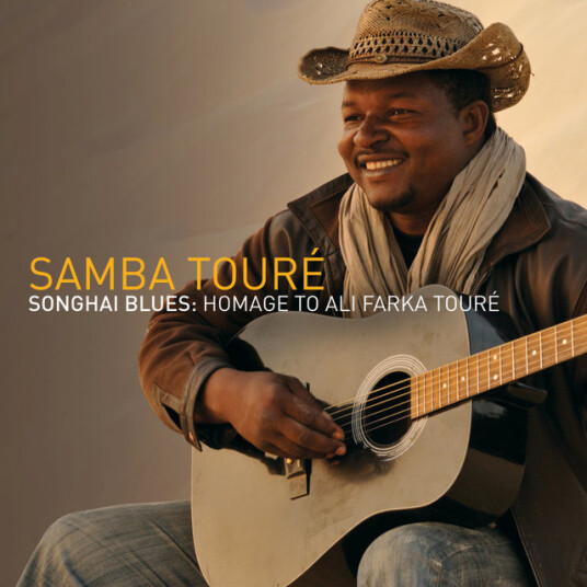 Samba Touré Songhai Blues: Homage To Ali Farka Toure CD