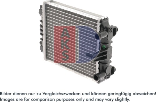 AKS DASIS 480099N Radiator motorkjøling