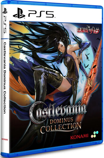 Castlevania Dominus Collection PS5 Spill