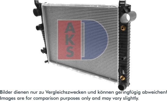 AKS DASIS 125110N Radiator motorkjøling AKS DASIS 125110N Radiator motorkjøling