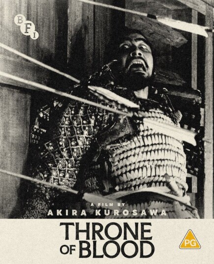 Throne Of Blood (1957) / Blodets trone Bluray
