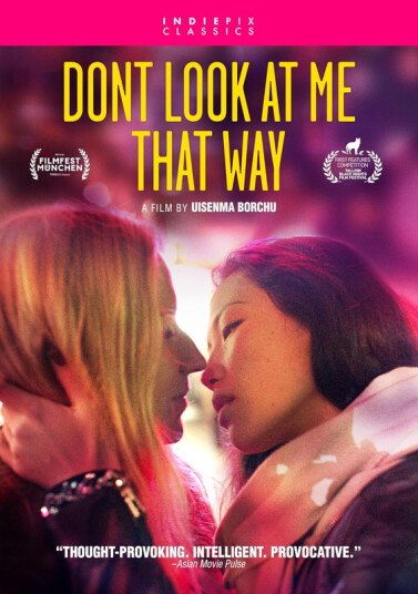 Don't Look At Me That Way 2015 DVD