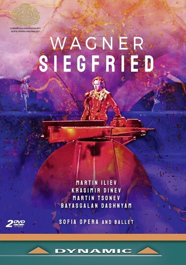 Wagner: Siegfried DVD Wagner: Siegfried DVD