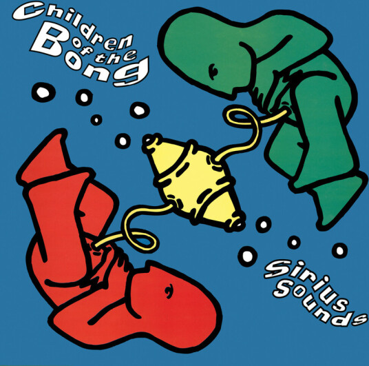 Children Of The Bong Sirius Sounds: The Planet Dog Years CD