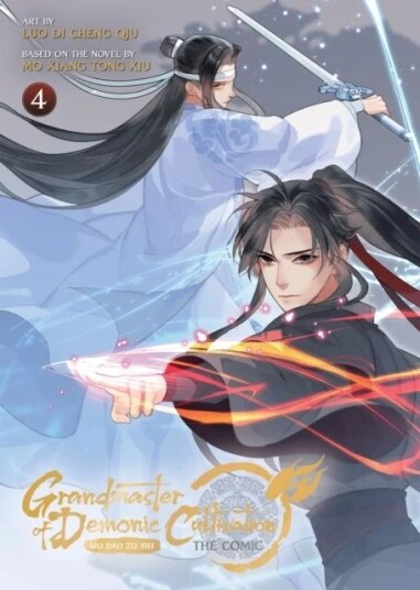 Grandmaster Of Demonic Cultivation: Mo Dao Zu Shi (The Comic / Manhua) Vol. 4 Av Mo Xiang Tong Xiu Grandmaster Of Demonic Cultivation: Mo Dao Zu Shi (The Comic / Manhua) Vol. 4 Av Mo Xiang Tong Xiu