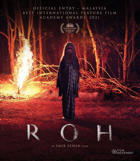 Roh Bluray