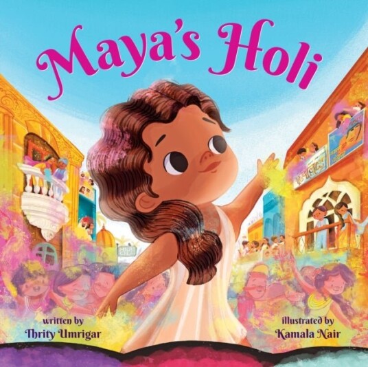 Maya's Holi Maya's Holi