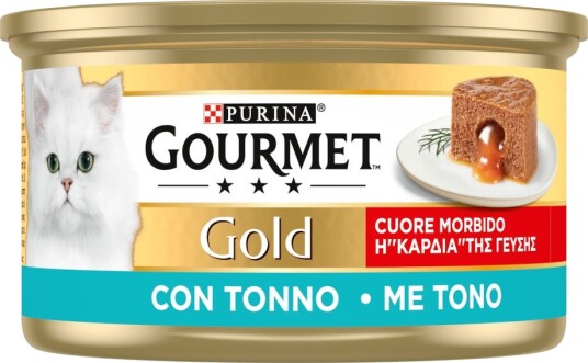 Gourmet Melting Heart Våtfôr Til Katt Tunfisk 48 X 85 G