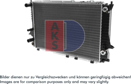 AKS DASIS 481180N Radiator motorkjøling AKS DASIS 481180N Radiator motorkjøling