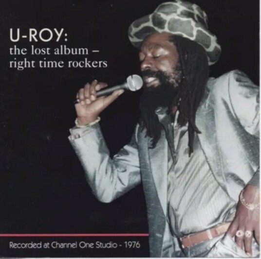 U Roy Right Time Rockers Blue Vinyl