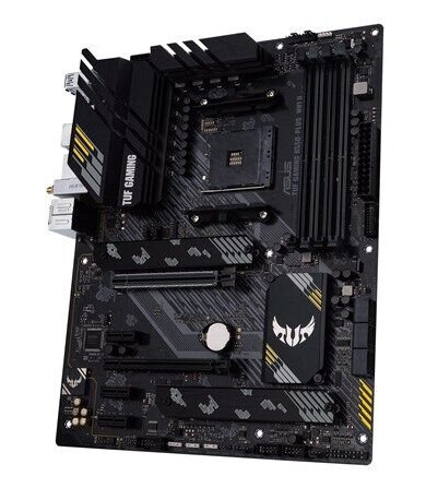 ASUS TUF GAMING B550-PLUS WIFI II AM4 ATX-hovedkort