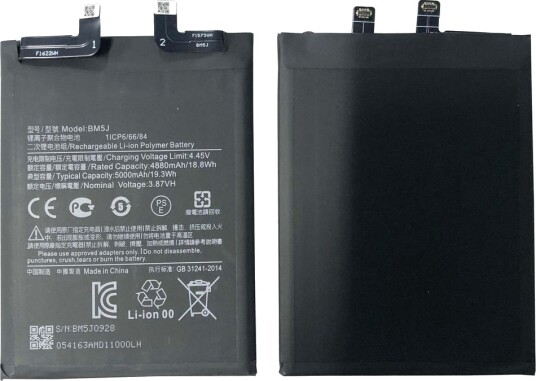 Xiaomi 12T Pro-batteri