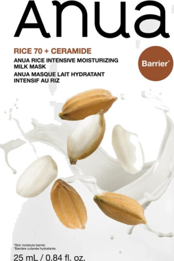 Anua Rice 70 Intensive Moisturizing Milk Mask 1 pieces