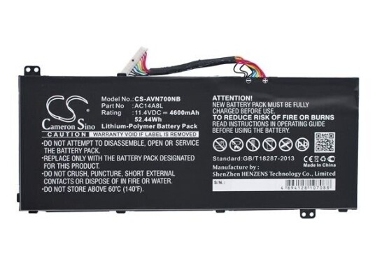 Acer Aspire V15 Nitro batteri (4600 mAh 11.4 V) Acer Aspire V15 Nitro batteri (4600 mAh 11.4 V)