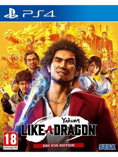 Yakuza: Like A Dragon - Day One Edition (PS4)