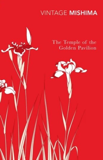The Temple Of The Golden Pavilion Av Yukio Mishima The Temple Of The Golden Pavilion Av Yukio Mishima