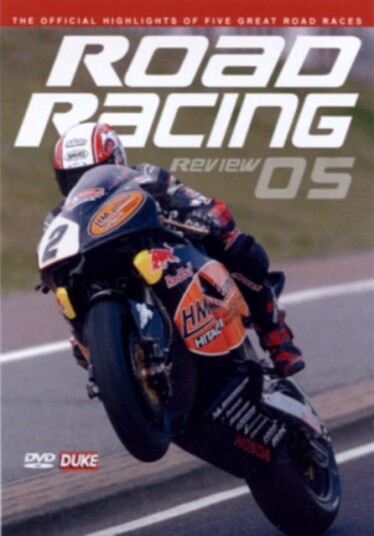 Road Racing Review: 2005 DVD