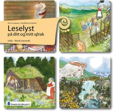 Norske folkeeventyr  det var eingong : tospråkleg eventyrbok
