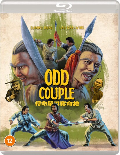 Odd Couple (1979)