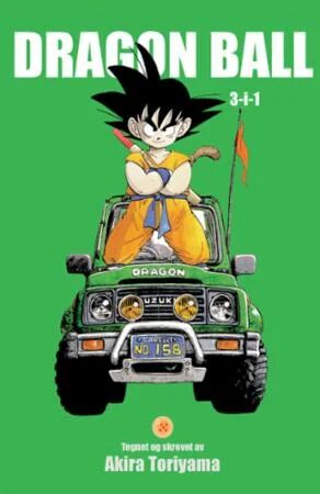 Dragon Ball 5 Av Akira Toriyama Dragon Ball 5 Av Akira Toriyama