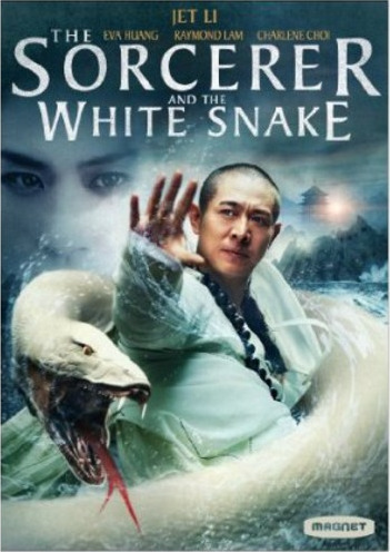 Sorcerer & The White Snake Bluray