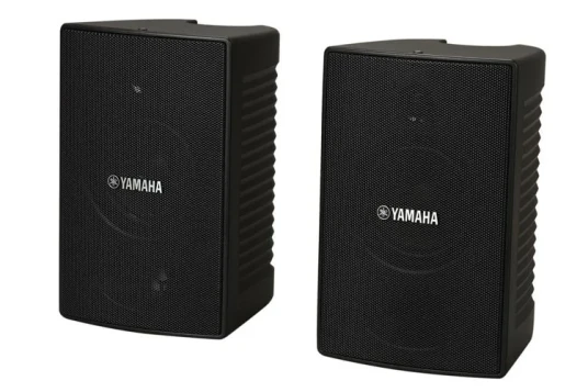 Yamaha NS-AW194 Sort