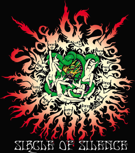 Sircle Of Silence Sircle Of Silence CD