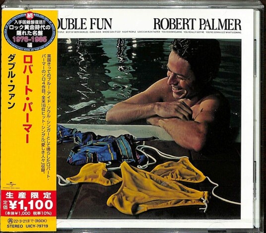 Robert Palmer  Double Fun  CD