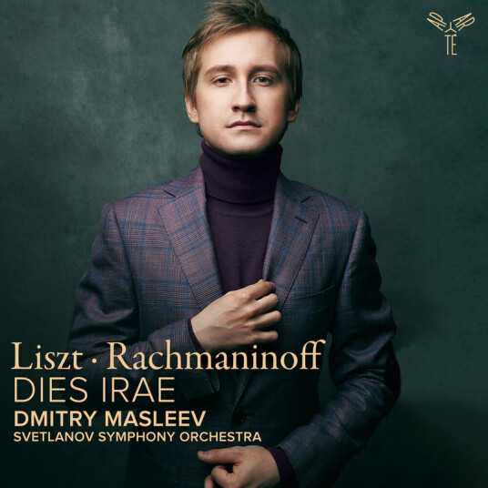 Dmitry Masleev Svetlanov Symphony Orchestra CD