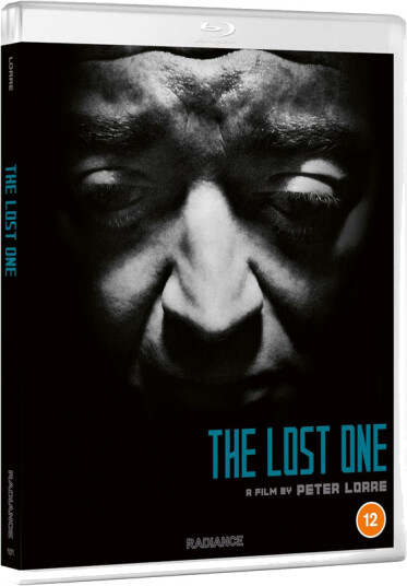 The Lost One 1951 Bluray