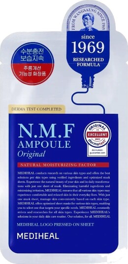Mediheal Mediheal The N.m.f Ampoule Mask Original 1Pcs. Nude 1 PCS