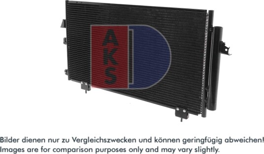 Kondensator, klimaanlegg AKS DASIS 212018N Kondensator, klimaanlegg AKS DASIS 212018N