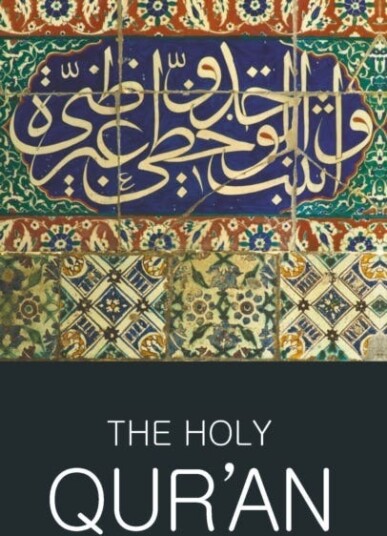 The Holy Qur'an