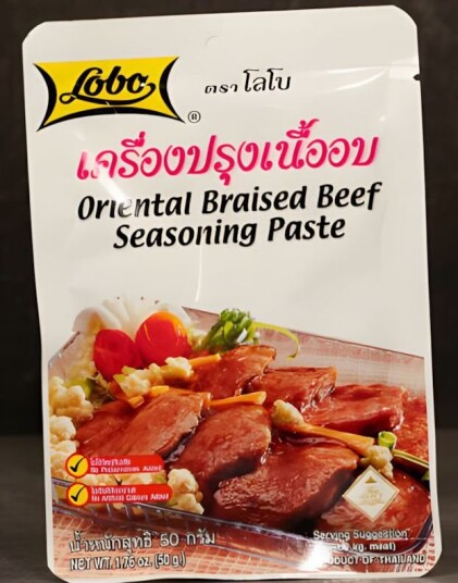 Oriental Braised Beef Seasoning Paste Lobo 50 gram Thailand
