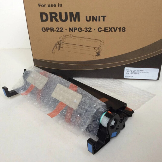 TB Trommel Sort (26.900 sider), erstatter Canon 0388B002/C-EXV18 TB Trommel Sort (26.900 sider), erstatter Canon 0388B002/C-EXV18