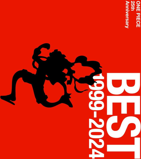 One Piece 25th Anniversary Best 19992024 O.s.t. Limited CD