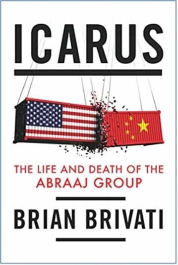Icarus Av Brian Brivati