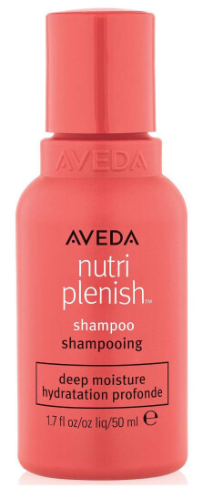 Aveda NutriPlenish Shampoo Deep Travel size  50 ml