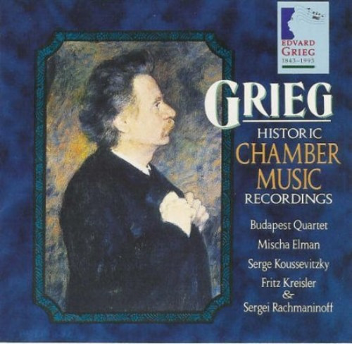 Elman, Kreisler Historic Chamber Music CD