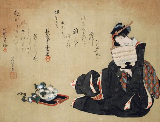 Plakat Tradisjonelt japansk kunstverk