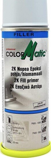 ColorMatic Epoxy Primer 2K 200 ml ColorMatic Epoxy Primer 2K 200 ml